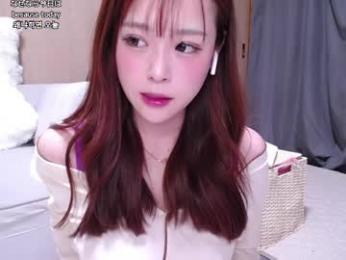 x_nana_x webcam chaturbate model stream image