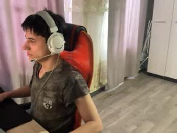 vialeras webcam model stream image