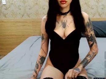 Mafimea webcam model stream image