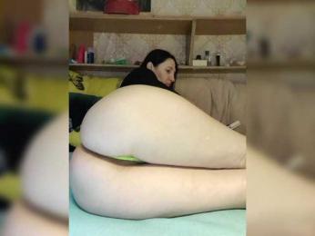 MS-86 webcam model stream image