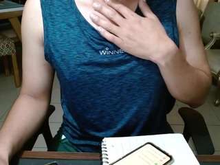 noah-cock webcam model stream image