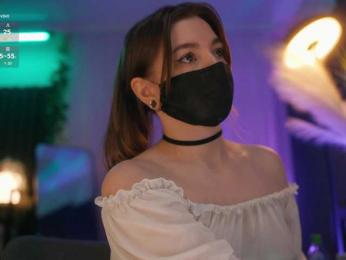 arimass webcam model stream image