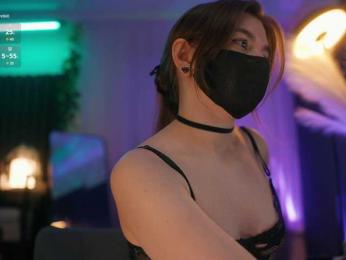 arimass webcam model stream image