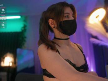 arimass webcam model stream image