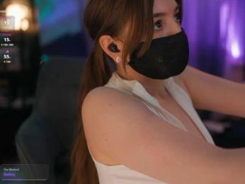 arimass webcam model stream image