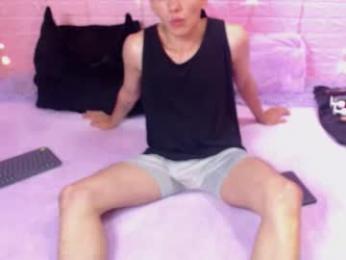 iris_joi webcam model stream image