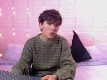 iris_joi webcam chaturbate model stream image