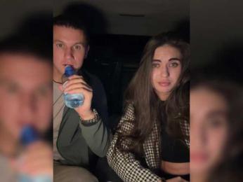 SkyAngel1 webcam model stream image