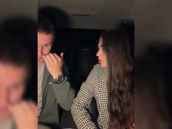 SkyAngel1 webcam model stream image