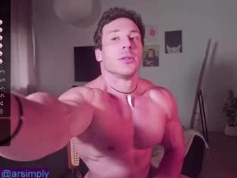 platinum_edition webcam model stream image