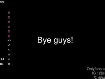 su_ssie webcam model stream image