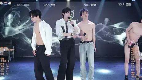 MS-180- webcam model stream image