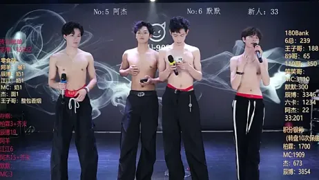 MS-180- webcam stripchat model stream image