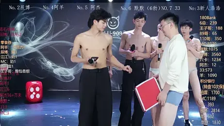 MS-180- webcam stripchat model stream image