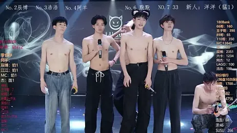 MS-180- webcam stripchat model stream image