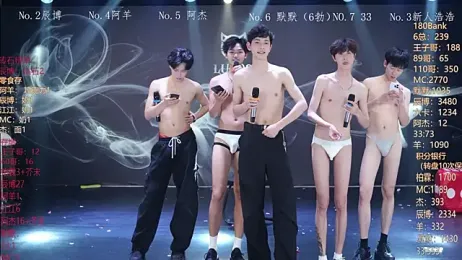 MS-180- webcam stripchat model stream image