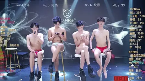 MS-180- webcam stripchat model stream image