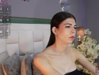 cutearii webcam model stream image