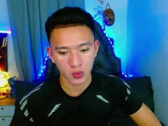 iconicmateoxx webcam model stream image