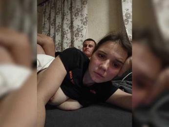 UAlinas2003 webcam bongacams model stream image