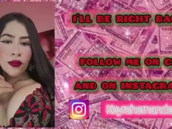 esmeralda_h webcam chaturbate model stream image