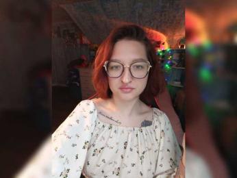 NovaLia webcam model stream image