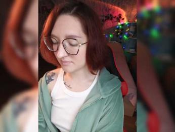 NovaLia webcam model stream image