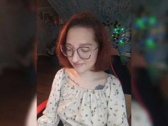 NovaLia webcam model stream image