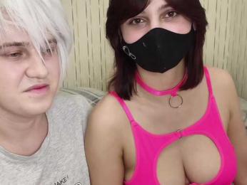 JanaHes webcam model stream image