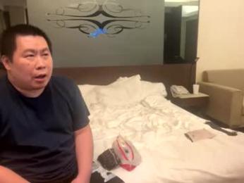 chinesetea1668 webcam model stream image