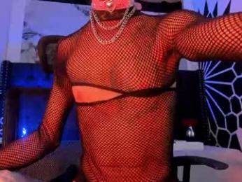 ethaancox webcam chaturbate model stream image
