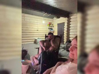 VladIVagina webcam bongacams model stream image