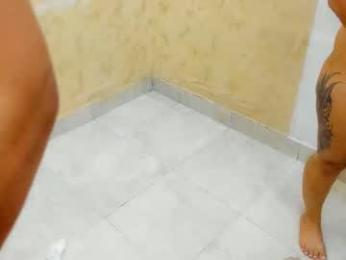 party_starts webcam chaturbate model stream image