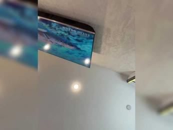 _Ellidi_ webcam bongacams model stream image