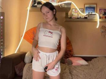 hermina-iloveyou webcam bongacams model stream image