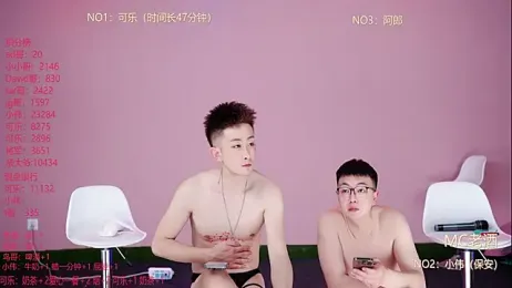 w-lucky webcam model stream image