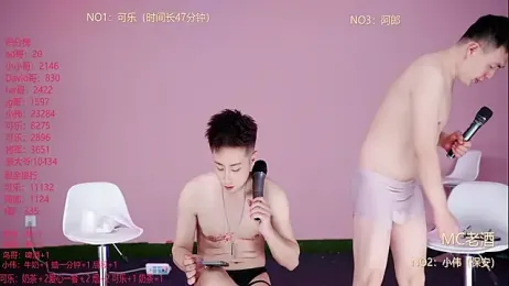 w-lucky webcam model stream image