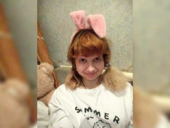 GrettaCandy webcam model stream image