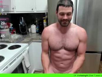 chasemason20 webcam model stream image