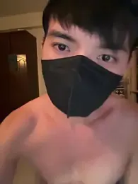 Ner0924_N webcam model stream image