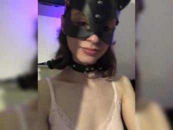 squirtproo webcam model stream image