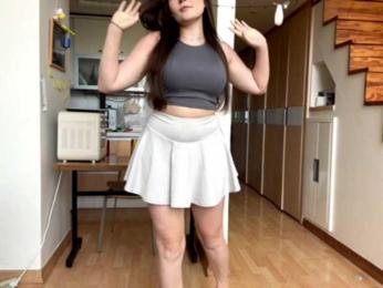 EmillyCarte webcam model stream image