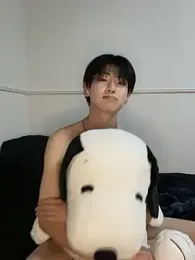 XRIIX webcam model stream image