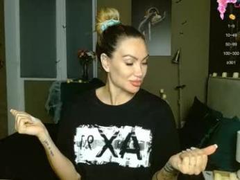 kate_space webcam model stream image