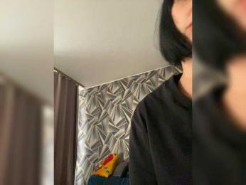 KrisDima2 webcam model stream image