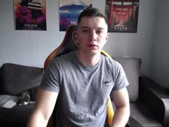 theroadtomars webcam model stream image