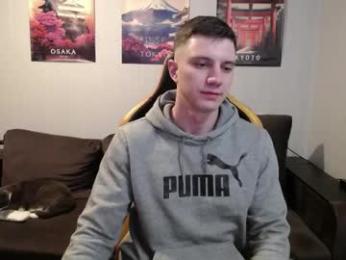 theroadtomars webcam model stream image