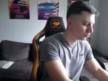 theroadtomars webcam model stream image