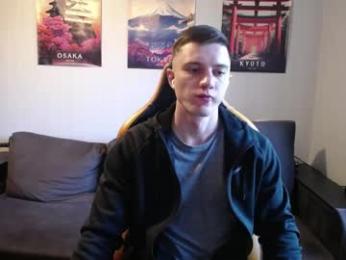 theroadtomars webcam model stream image