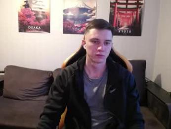 theroadtomars webcam model stream image